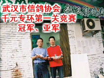 �人���Ÿ�Э��ǧԪר����һ�ؾ����ع�