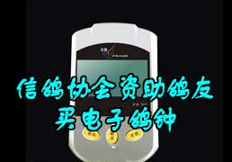 �Ÿ�Э��������������Ӹ���