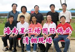 �����ǹ������ʸ�ҵ�����ֳ�