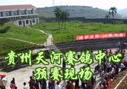 ���������������Ԥ���ֳ�