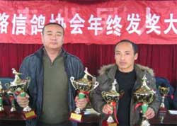 �ӱ��żҿڻ�ͷ�Ÿ�Э��2008�����շ������