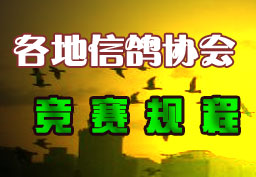 �����Ÿ�Э�Ὰ�����