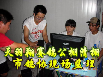 ���������빫�������и�Э�ֳ�����