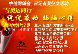 �������ͬ�С������ռ���Ŀ�н�����
