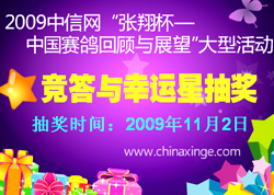 ���й�����ع���չ������һ�������ǳ齱����