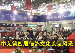 ���ٵ��Ľ��Ÿ��Ļ���̳���