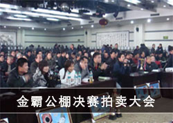 �۽�Թ�����������и�(ͼ)