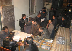 ����ȫ�����������������������ֳ�