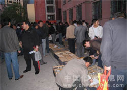 ��³ľ����ɽ��ɳ���Ϳ���300KM���輯��(ͼ)