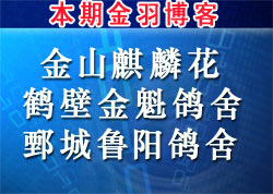 ���ڽ��𲩿�