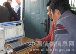 �½�������09�괺500������뱭���رȻ����롢�����ֳ�