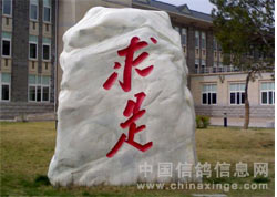 �Ӱ�����60����450���Ｏ��