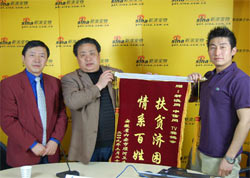 ���Ĺ������˱�TVǿ�����ƿ����ʽԲ������