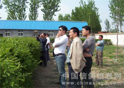 ֣�ݸ߸���4��21�վ��о���(ͼ)