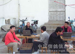 ֣�����Ÿ�Э��400���ﾺ��