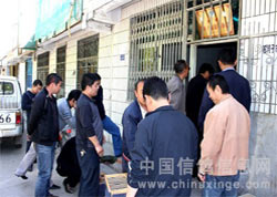 �½�ʯ����300���ﴺ����ս���(ͼ)