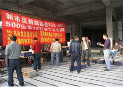 ��³ľ��������500���Ｏ��