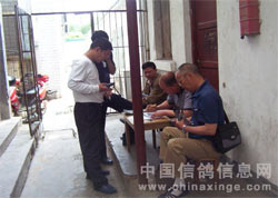 ֣�����Ÿ�Э������������ֳ�