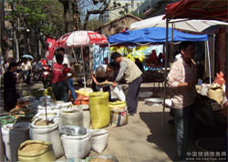 ���ĵ�֣�ݸ���(ͼ)