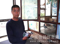 ��̳�����¶�ھ�