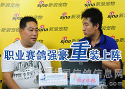 ���޺�˵�롷��ʮ����ְҵ����ǿ����װ����