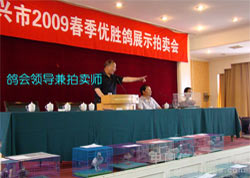 ������09�괺����ʤ���ֳ�������(ͼ)