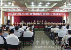 ����09�괺��ȫ�����跢�����