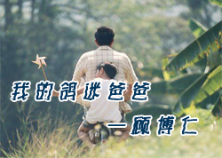 10��������еĸ��Ը���