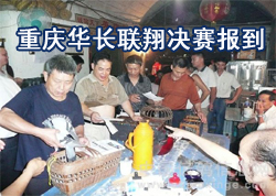 �ֳ�����-���컪�����裨7.1���������ɼ�����������