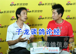 ���޺�˵�롷��ʮ��������̸���۾�