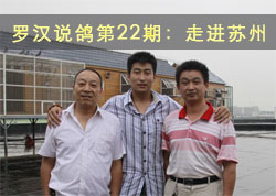 ���޺�˵�롷�ڶ�ʮ�����ر��Ŀ���߽�����