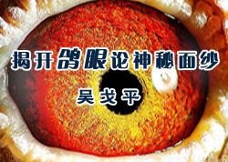 �ҿ�������������ɴ