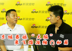 ���޺�˵�롷��23�ھ��ǡ�����������ڶ����ؼ�