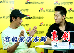 �������ԡ����������޺�˵�롷�ڶ�ʮ��