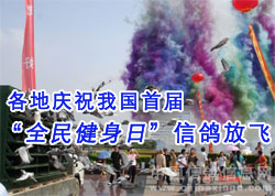 ������ף�ҹ��׽조ȫ�����ա��Ÿ�ŷ�ͼƬ����