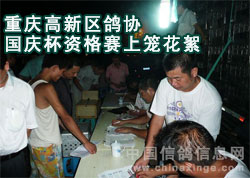 �����������Э�����챭���ʸ�������(ͼ)