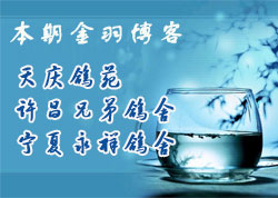 ���ڽ��𲩿�