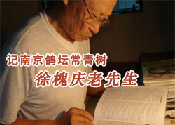 ���Ͼ���̳���������컱��������