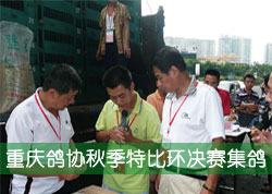 �����Э�＾�رȻ���������(ͼ)