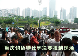 �����Э�＾�رȻ����������ֳ�