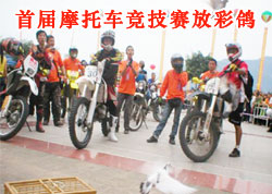 �׽�Ħ�г��������Ųʸ�