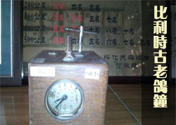 ����ʱ���ϸ���