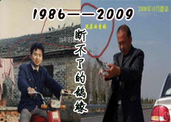 �ϲ��˵ĸ���Ե