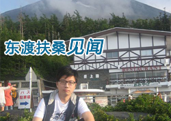 ���ɷ�ɣ����(ͼ)