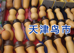 ������о�Ʒ������Ŀ(ͼ)