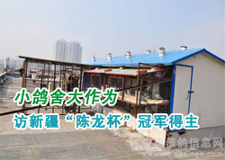 С�������Ϊ(ͼ)