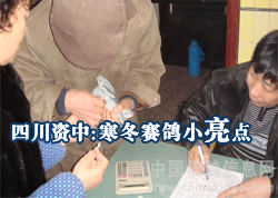 �Ĵ����к�������С����(ͼ)