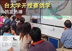 ����ѧ��½̨���ѧ���� ��������