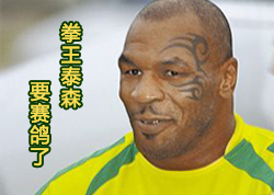 ȭ��̩ɭҪ������