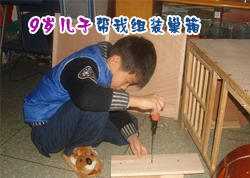 9����Ӱ�����װ����